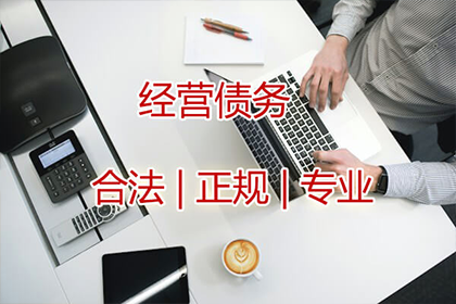 无效借款合同下债权如何处理？